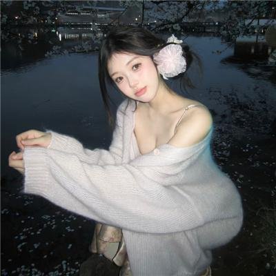 老子我最大