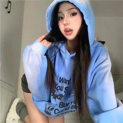 在某人受伤害之前